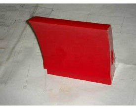 橡塑精细化学品